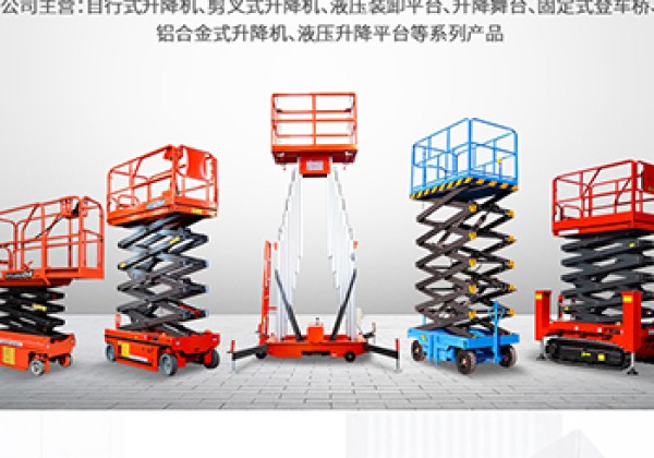 定西​出口成为核心增长引擎